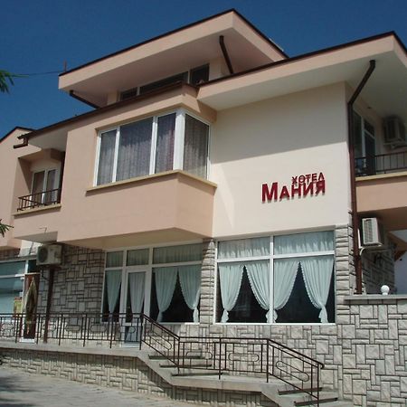 Mania Guest House كالوفر المظهر الخارجي الصورة
